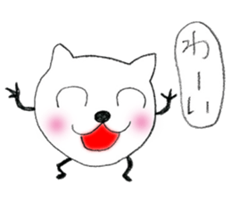 Strange white cat stickers sticker #13061321