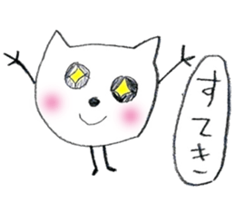 Strange white cat stickers sticker #13061324