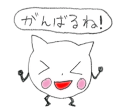 Strange white cat stickers sticker #13061328