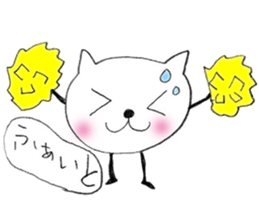 Strange white cat stickers sticker #13061329