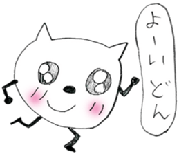 Strange white cat stickers sticker #13061330