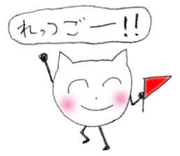 Strange white cat stickers sticker #13061331