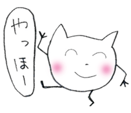 Strange white cat stickers sticker #13061333
