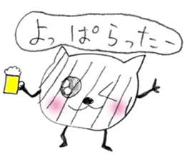 Strange white cat stickers sticker #13061335