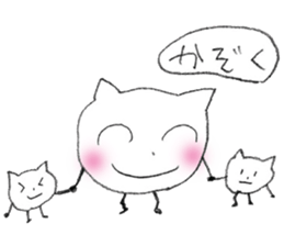 Strange white cat stickers sticker #13061337