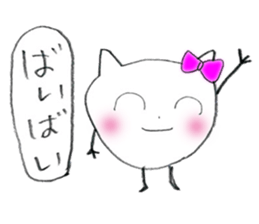 Strange white cat stickers sticker #13061339