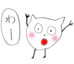 Strange white cat stickers sticker #13061343