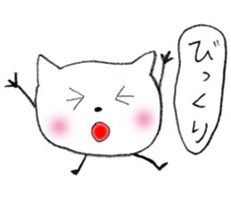 Strange white cat stickers sticker #13061345
