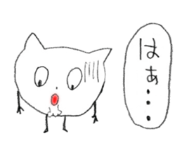 Strange white cat stickers sticker #13061348