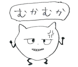 Strange white cat stickers sticker #13061350