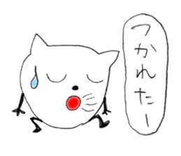 Strange white cat stickers sticker #13061355