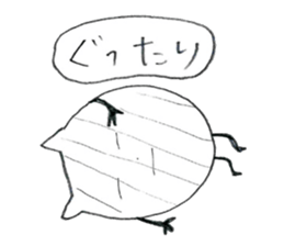 Strange white cat stickers sticker #13061356