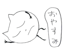 Strange white cat stickers sticker #13061357