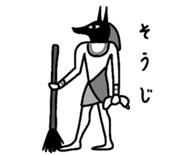 Mural of the pyramid sticker #13061544