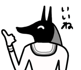 Mural of the pyramid sticker #13061549