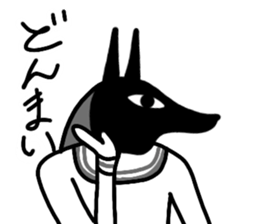 Mural of the pyramid sticker #13061553