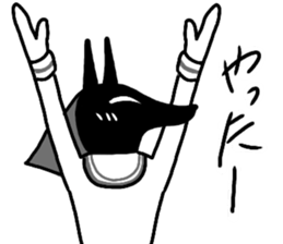 Mural of the pyramid sticker #13061554