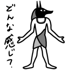 Mural of the pyramid sticker #13061557