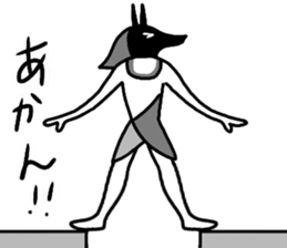 Mural of the pyramid sticker #13061558