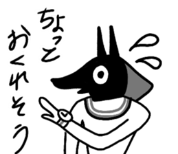 Mural of the pyramid sticker #13061560