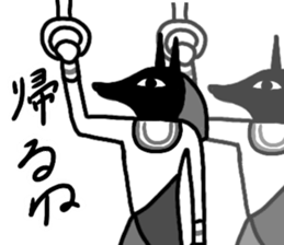 Mural of the pyramid sticker #13061561