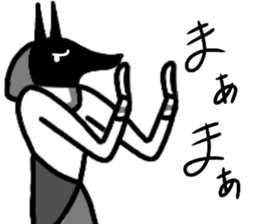 Mural of the pyramid sticker #13061562