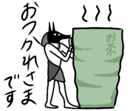 Mural of the pyramid sticker #13061563