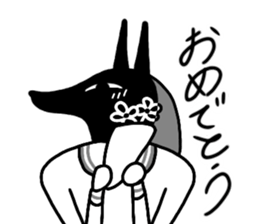 Mural of the pyramid sticker #13061564