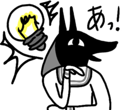 Mural of the pyramid sticker #13061566