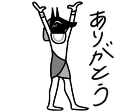 Mural of the pyramid sticker #13061569