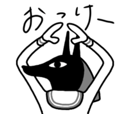 Mural of the pyramid sticker #13061572