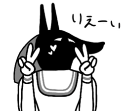 Mural of the pyramid sticker #13061574