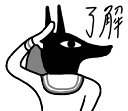 Mural of the pyramid sticker #13061575