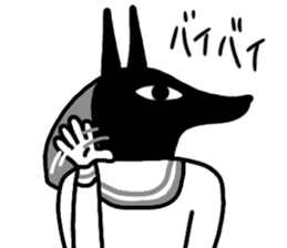 Mural of the pyramid sticker #13061576