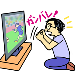 Sticker of Husband and Wife