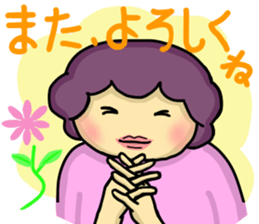 Sticker of Husband and Wife sticker #13061584