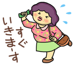 Sticker of Husband and Wife sticker #13061585