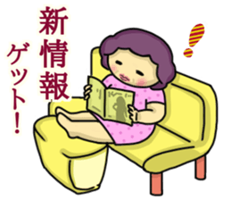 Sticker of Husband and Wife sticker #13061586