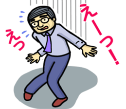 Sticker of Husband and Wife sticker #13061589