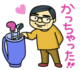 Sticker of Husband and Wife sticker #13061592