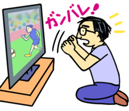 Sticker of Husband and Wife sticker #13061598