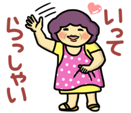 Sticker of Husband and Wife sticker #13061600