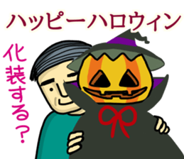 Sticker of Husband and Wife sticker #13061602