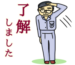 Sticker of Husband and Wife sticker #13061603