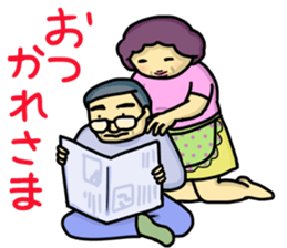 Sticker of Husband and Wife sticker #13061605