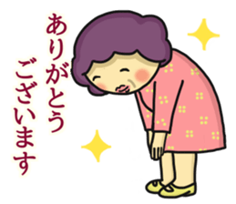 Sticker of Husband and Wife sticker #13061606