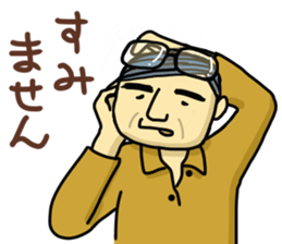 Sticker of Husband and Wife sticker #13061608