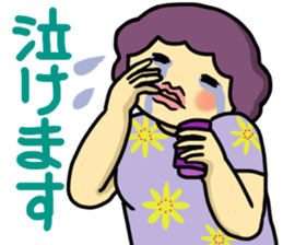 Sticker of Husband and Wife sticker #13061610