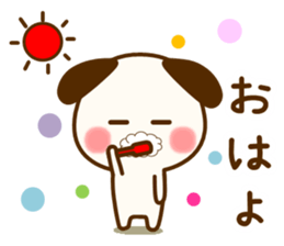 my dog [calm every day] sticker #13061886