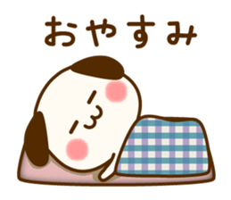 my dog [calm every day] sticker #13061887